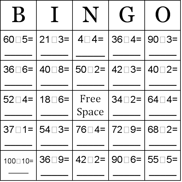 Division Simple Division Bingo Cards