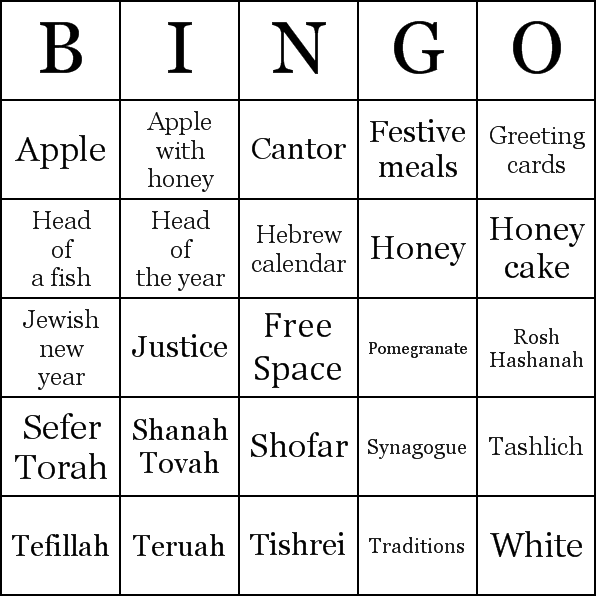 Rosh Hashanah Bingo Card Preview