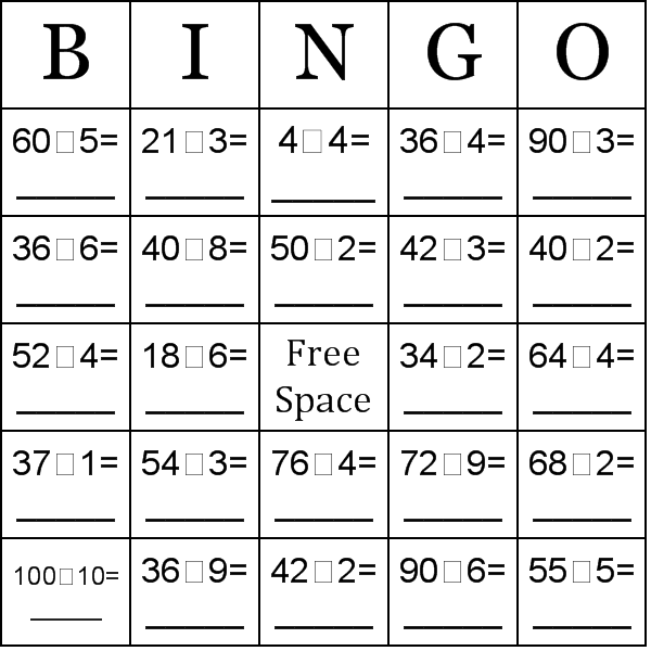 Division Simple Division Bingo Card Preview